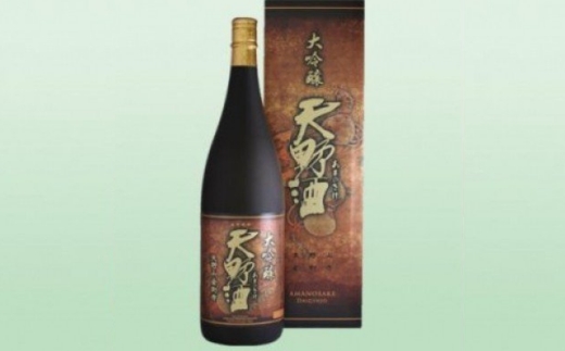 天野酒　吟醸極みセット　各1.8L 酒 酒 父の日 プレゼント ギフト 贈り物 お中元 お歳暮 夏ギフト お土産 手土産 お酒 酒 清酒 アルコール 地酒 限定 食前酒 食後酒 甘口 濃厚 冷や ロック プレゼント 贈答 贈り物 お祝い 内祝い ご自宅用 ご家庭用 就職祝い 送料無料