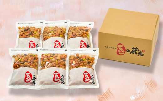 豆の蔵元　一番人気の蔵出し！「よりどりみどり」大袋（310g）×6パック　おかき 豆 豆菓子 せんべい 進物 お菓子 大容量 お豆 人気  おいしい おつまみ あられ 節分 豆まき 福豆 立春 送料無料