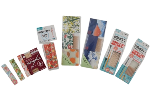 歯間ようじ　80本×3セット　歯間ブラシ　三角ようじ　広栄社　送料無料