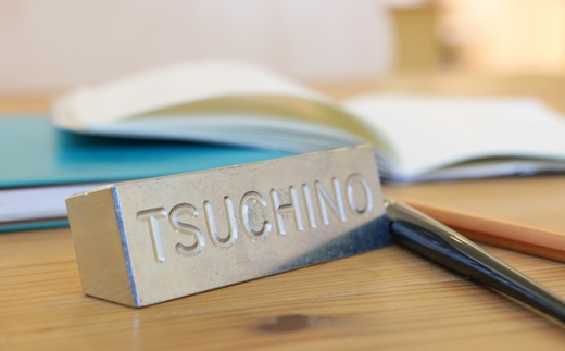 ペン立て（一体式）｜こだわりの逸品 地域特産品 ギフト 自分用 人気 おすすめ