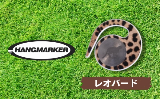 ハングマーカー（レオパード柄） ゴルフマーカー ゴルフ ボールマーカー グリーンマーカー 父の日 母の日 ギフト プレゼント 実用的 ゴルフ好き 小物 コンペ 賞品 景品 祝い レオパード柄