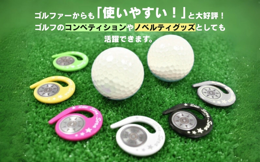 ハングマーカー【スマイリー柄　イエロー】 ゴルフマーカー ゴルフ ボールマーカー グリーンマーカー 父の日 母の日 ギフト プレゼント 実用的 ゴルフ好き 小物 コンペ 賞品 景品 祝い Present Gift スマイリー柄　イエロー