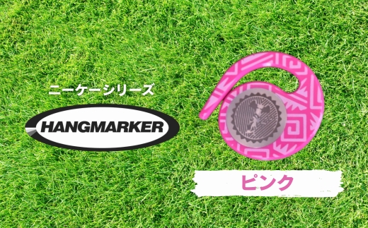 ハングマーカー【ニーケーシリーズ　ピンク 】 ゴルフマーカーゴルフ ボールマーカー グリーンマーカー 父の日 母の日 ギフト プレゼント 実用的 ゴルフ好き 小物 コンペ 賞品 景品 祝い Present Gift　河内長野市 ピンク
