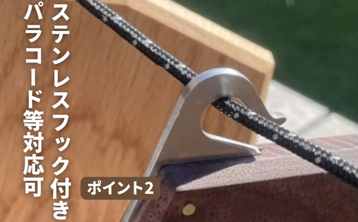 こだわりのWoodカッティングボード　[ウォールナット] ふるさと納税 キャンプ 大阪府河内長野市