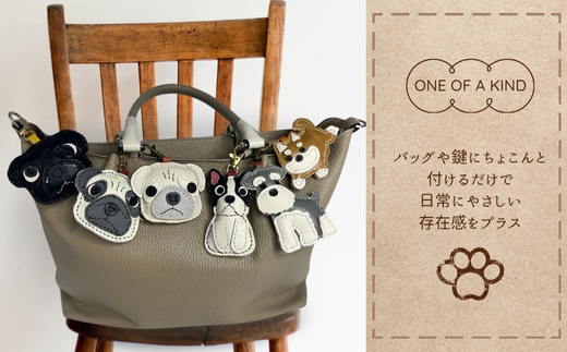 革細工キーホルダー ワンちゃんの顔タイプ (グレー) 革小物 本革 レザー ハンドメイド  手作り 犬 キーホルダー 雑貨 かわいい 犬モチーフ ギフト プレゼント　就労支援B型 福祉施設応援 河内長野市 グレー