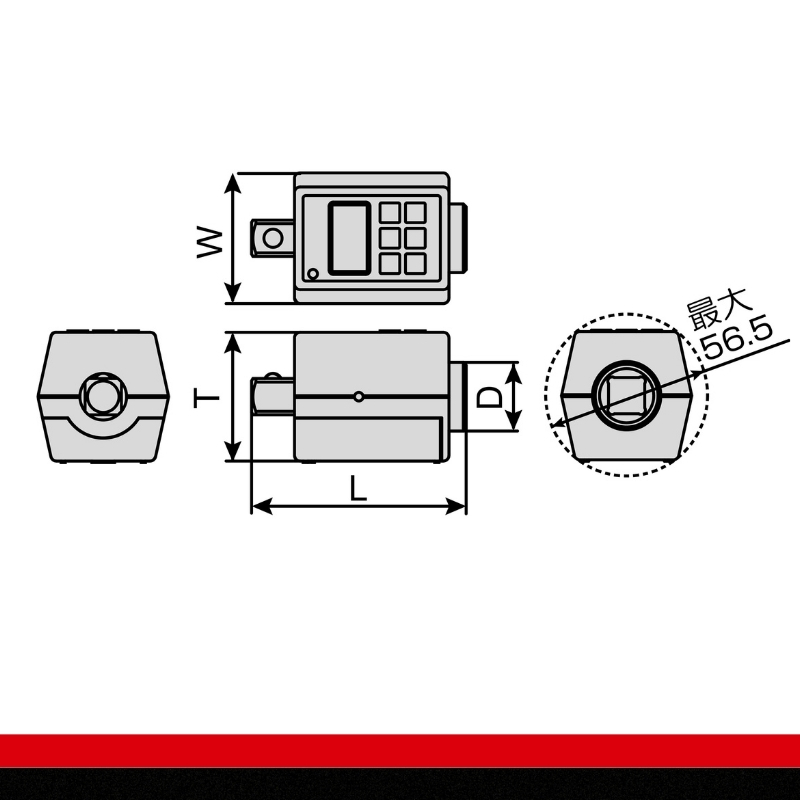 TONE トネ ハンディデジトルク H3DT135　工具　TONE　トネ 15001-40000243｜工具 整備士 自動車 バイク DIY 日本製 メンテナンス