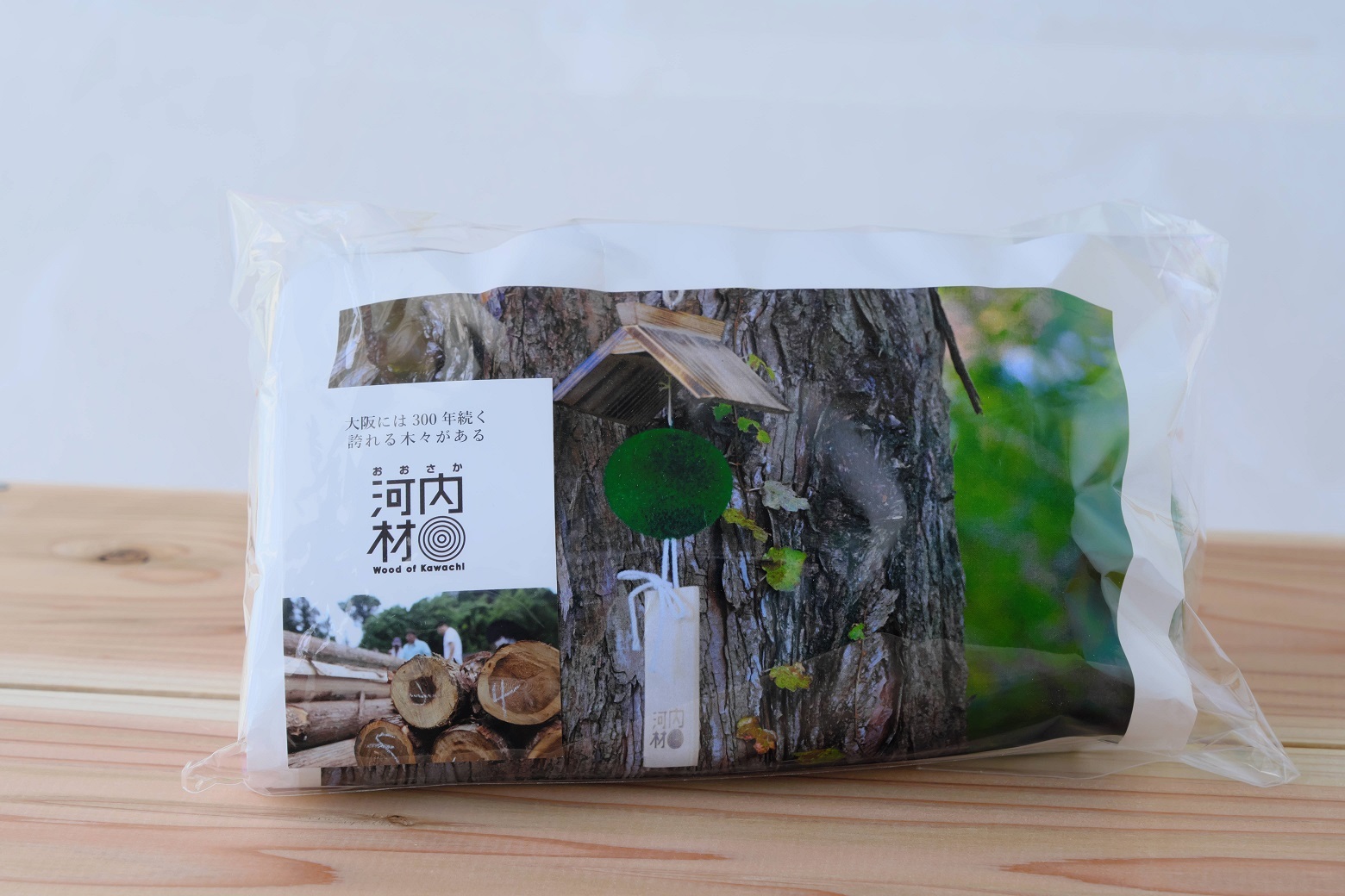 おおさか河内材使用 ミニ杉玉模型キット｜酒造通りの風情をご自宅に 飾れる酒林クラフトキット 杉玉模型 インテリア 工作キット 手作り体験 日本の伝統文化を感じる 置物 和モダン雑貨 模型キット