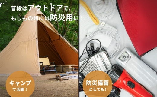 【1月中旬以降のお届け予定】マルチエアマットNEOLUX ブラック (W724) アウトドア キャンプ フェス 防災に コンパクト 軽量 おしゃれ キャンピングマット ベッドマット 寝具 キャンプ用寝具 敷布団 車中泊 快適 バーベキュー キャンプ インテリア ラグマット 冷気遮断 BBQ ピクニック キャンプ用マット キャンプマット