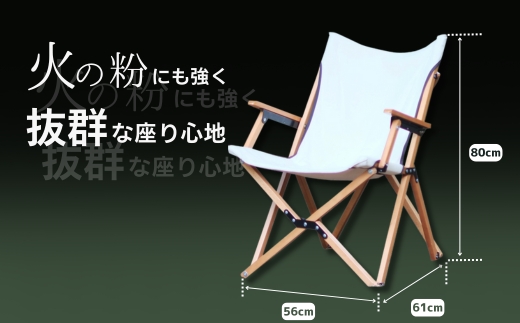 【訳あり】ANOBA ウッドハイバックチェア ホワイト(AN003)｜肘付き 天然木製 木製 コットン 焚き火対応 アウトドア キャンプ フェス ピクニック 送料無料 軽量 折りたたみ ホワイト ブラウン チェア 椅子 anoba
