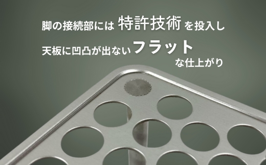 ANOBA ULソロテーブル パンチングタイプ (AN001)｜軽量 折りたたみ アウトドア キャンプ 登山 ソロキャンプ コンパクト設計 ミニテーブル ふるさと納税 キャンプ 大阪府河内長野市