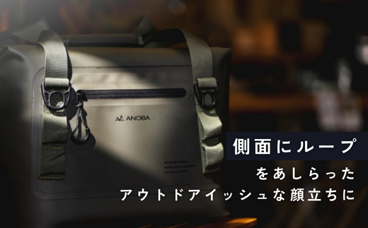 ANOBAブリザードソフトクーラー 10L 防水 コヨーテ (AN039)