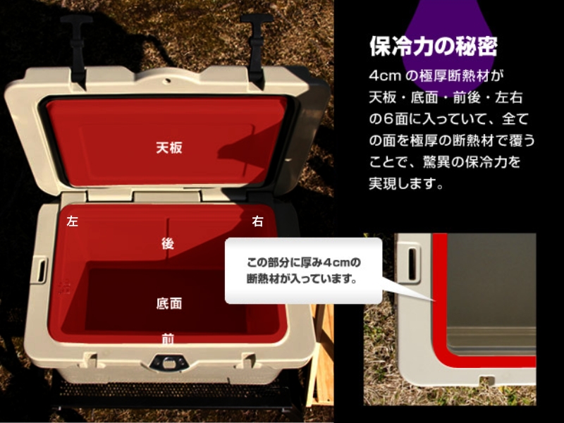 ハードクーラーボックス 45QT カーキ(W721) ふるさと納税 キャンプ 大阪府河内長野市