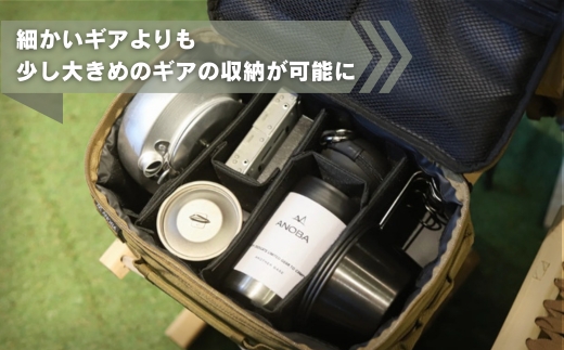 ANOBA マルチミニボックス M オリーブ(AN085) ふるさと納税 キャンプ 大阪府河内長野市