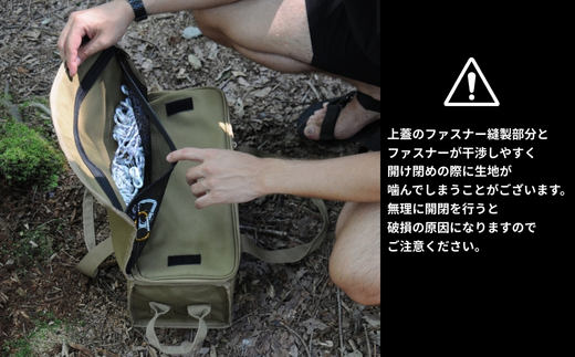 ANOBA  マルチギアボックス S オリーブ(AN019) キャンプ ギア アウトドア ピクニック おしゃれ バッグ マルチ 道具 アノバ anoba ふるさと納税 キャンプ 大阪府河内長野市 オリーブ