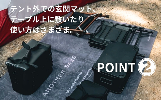 ユーティリティラグ　ラバーマット　1900　トポグラフィー (AN106) アウトドア キャンプ フェス 防災に おしゃれ キャンピングマット車中泊 快適 バーベキュー キャンプ インテリア BBQ ピクニック キャンプ用マット キャンプマット 約W190 xD130 xH0.2cm
