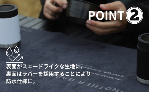 ユーティリティラグ　ラバーマット　700　トポグラフィー (AN107) アウトドア キャンプ フェス 防災に おしゃれ キャンピングマット車中泊 快適 バーベキュー キャンプ インテリア BBQ ピクニック キャンプ用マット キャンプマット 約W190 xD130 xH0.2cm