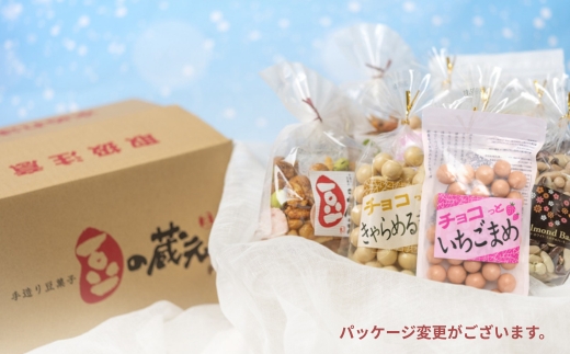 豆の蔵元　人気製品詰合せ冬季限定セット　Cセット