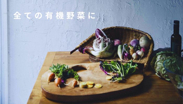 完全有機肥料オイジオ 500ｇ×2袋  肥料 oiTHEO オーガニック 完熟発酵 土 土を蘇らせる 栽培 作物 肥料 微生物 追肥 化学肥料不使用  株式会社クレイ　