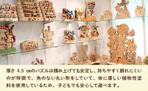 ギフト用】木工パズル ネコの組体操３: 河内長野市ANAのふるさと納税