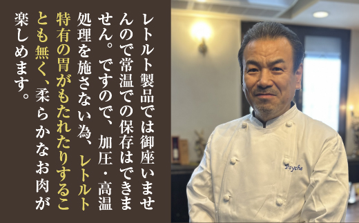 極旨！柔らか牛ヒレ肉ゴロゴロ贅沢ビーフカレー2食セット　ごろっと食感 本格カレー 牛肉 ヒレ肉 牛ヒレ肉 国産牛 ビーフカレー ごろごろ 柔らか 濃厚 旨みたっぷり カレー 牛ヒレカレー ヒレ肉カレー 国産牛カレー 贅沢 個包装 冷凍 温めるだけ 湯せん お中元 お歳暮 クリスマス 正月 おせち ギフト 家族用 非常食 保存食 大阪府 河内長野市 老舗フレンチ 国産素材