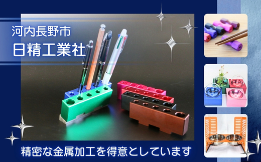 アルミストロー レッド　200mm　エコ　冷感　サステナブル　　 レッド