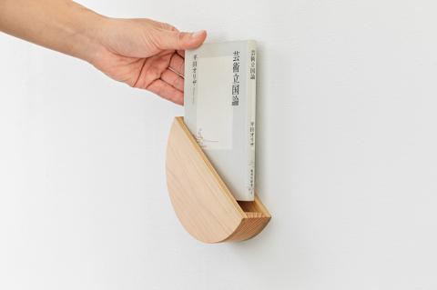 木のある暮らしproduct　ponto 本棚 ブックスタンド 壁掛け インテリア 木材 デザイン おしゃれ graf｜こだわりの逸品 地域特産品 ギフト 自分用 人気 おすすめ