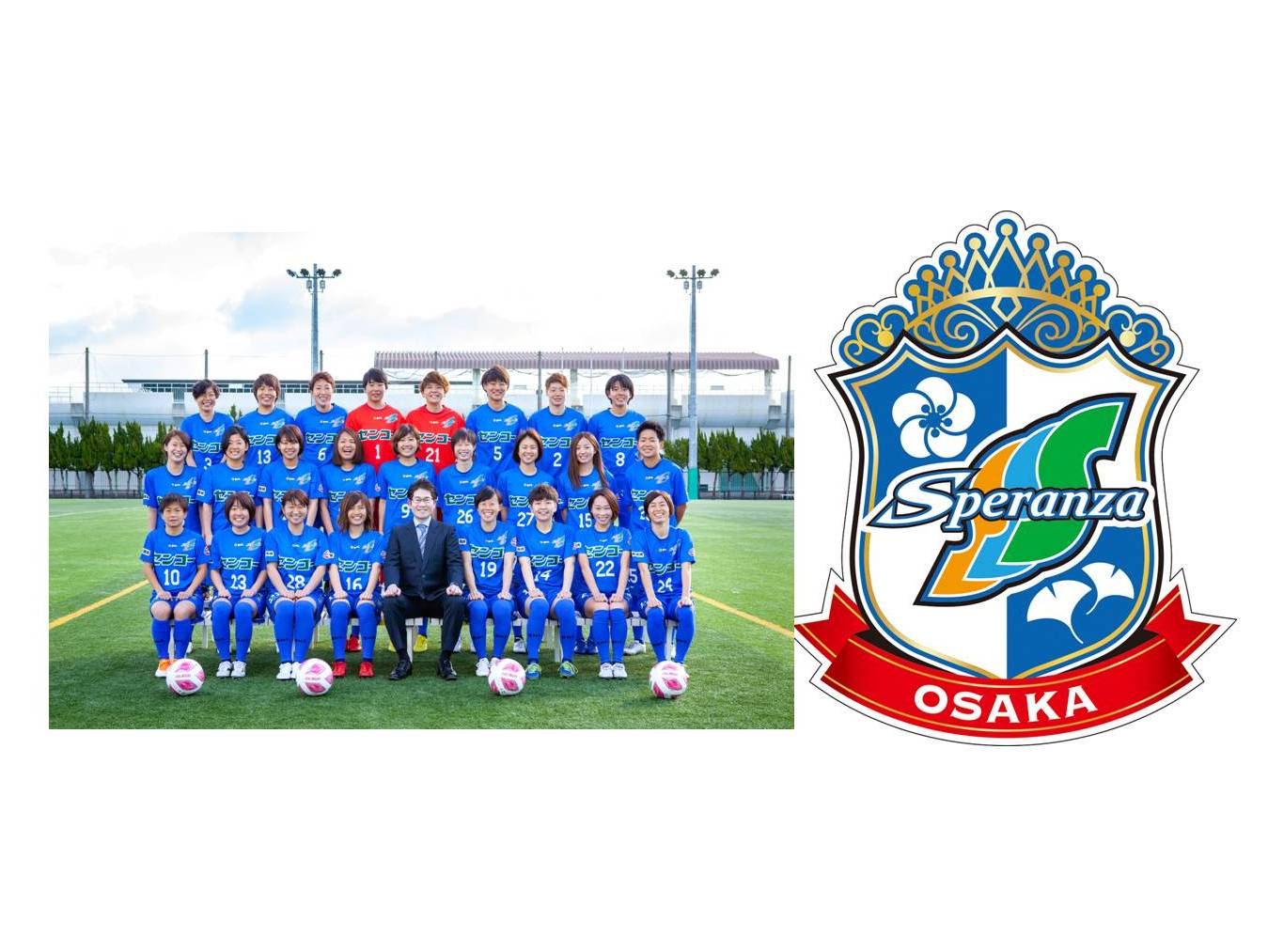 サッカー まちづくり 支援 河内長野 大阪 スペランツァ大阪 スポーツ振興 「サッカーチームと連携したまちづくり」を応援してください（ガバメントクラウドファンディング　返礼品はありません）｜こだわりの逸品 地域特産品 ギフト 自分用 人気 おすすめ