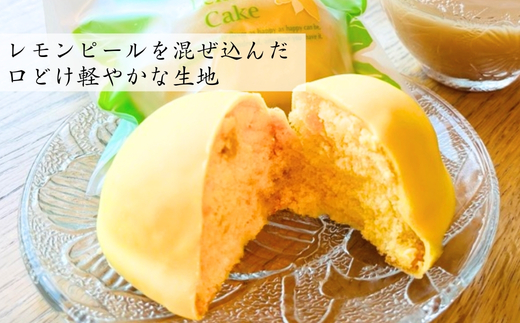 菊水ポテト4個とレモンケーキ3個詰め合わせ ｜ 焼菓子詰め合わせ レモン 檸檬 れもん スイートポテト シナモン サツマイモ さつまいも 国産 バター 牛乳  おいも 芋  甘い 箱入り スイーツ おやつ 濃厚 ふんわり しっとり デザート大阪 河内長野 洋菓子 和菓子 お菓子 ギフト 個包装 お中元 お歳暮  卵 母の日 父の日 お中元 お歳暮 誕生日 ご挨拶 お礼 贈り物 ギフト