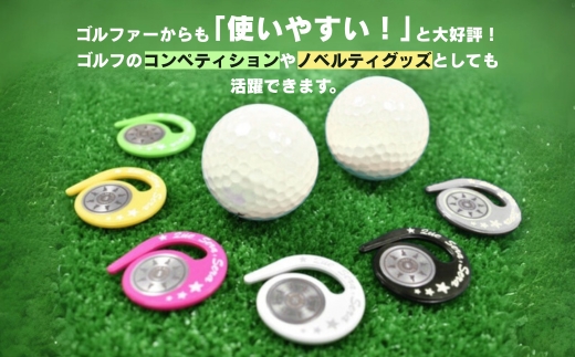 ハングマーカー【ボーダー柄×白】 ゴルフマーカー ゴルフ ボールマーカー グリーンマーカー 父の日 母の日 ギフト プレゼント 実用的 ゴルフ好き 小物 コンペ 賞品 景品 祝い Present Gift　河内長野市 ボーダー柄×白