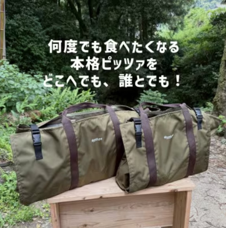 MassiLod -s組み立て式本格ピザ窯!アウトドアでも自宅の庭でも。本格ナポリピッツァをどこでも