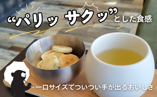 手焼きおかき 詰め合わせ12袋セット 国産米100％ クマオカキ くまおかき こぐま商店 大阪府 河内長野市 職人手焼き 米菓 おかき せんべい あられ スナック おつまみ 詰め合わせ お菓子ギフト おかき オカキ 食べ比べセット プレゼント ギフト お土産 手土産 包装 国内製造 安心安全 厳選素材 手作り こだわりの味 職人 手焼き伝統製法 直火焼き 90年の歴史 香ばしい  50ｇ×12袋