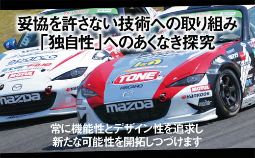 TONE トネ　プレセット形トルクレンチ T4MN200 15001-30025171｜工具 整備士 自動車 バイク DIY 日本製 メンテナンス　【受注過多のため生産が追い付かず、お届けまでにお時間がかかる場合がございます】