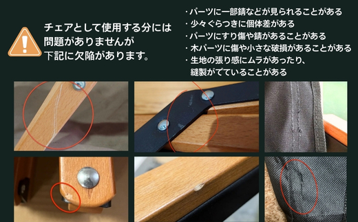 【訳あり】ANOBA ウッドハイバックチェア ホワイト(AN003)｜肘付き 天然木製 木製 コットン 焚き火対応 アウトドア キャンプ フェス ピクニック 送料無料 軽量 折りたたみ ホワイト ブラウン チェア 椅子 anoba