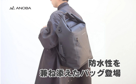 ANOBA 防水 ワンショルダーバッグ 約28L (AN111) ソロキャンプ 1泊2日向けギア収納バッグ アウトドア キャンプ 日常使い 出張 バッグ 防災 送料無料 キャンプ用品 アウトドア用品 ファッション 通勤 anoba アノバ BBQ バーベキュー ピクニック ふるさと納税 キャンプ 大阪府河内長野市