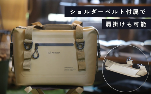 ANOBAブリザードソフトクーラー 10L 防水 オリーブ (AN041)