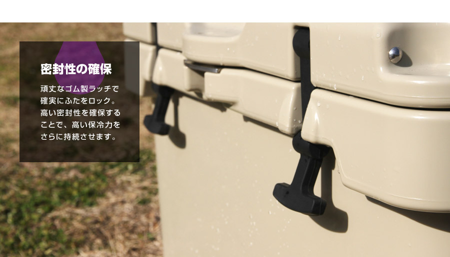 ハードクーラーボックス 45QT ベージュ(W561) クーラーバック 防災 クーラー アウトドア キャンプ用品  保冷 クーラーボックス ユーザー  ふるさと納税 キャンプ 大阪府河内長野市