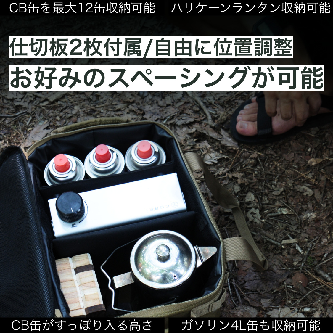 ANOBA マルチギアボックス M オリーブ(AN020) キャンプ ギア アウトドア ピクニック おしゃれ バッグ マルチ 道具 アノバ anoba