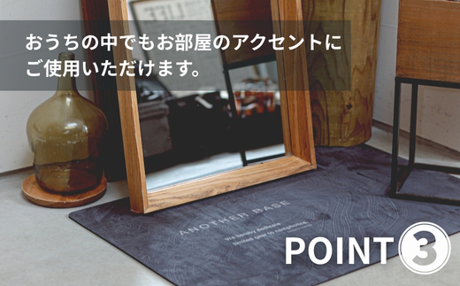 ユーティリティラグ　ラバーマット　700　トポグラフィー (AN107) アウトドア キャンプ フェス 防災に おしゃれ キャンピングマット車中泊 快適 バーベキュー キャンプ インテリア BBQ ピクニック キャンプ用マット キャンプマット 約W190 xD130 xH0.2cm