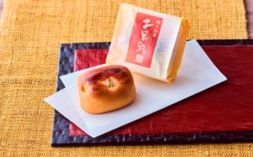 奥河内 和の恵み詰合せ 友井堂 和菓子詰め合わせCセット8個入 どら焼き どらやき 煎餅 せんべい お煎餅 最中 もなか  送料無料 商品番号： 15015-40000879 母の日 父の日 誕生日 敬老の日 ギフト 贈答 お中元 お歳暮 退職 和菓子 スイーツ 餡子 あんこ お供え モックル 河内長野 大阪府 