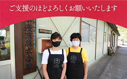 純国産楊枝セット【国産白樺つまようじ10箱＋国産黒文字楊枝3本入り×4個】※発送までにお時間を頂戴します※＜河内長野市の地場産業品！日本で2社だけ残っている国産つまようじメーカー「菊水産業」がお届け！