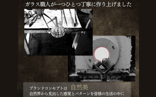 ワイングラス ペア セット Memorial Tear 想い出の涙 手作りグラス 吹きガラス ワイングラス プレゼント ギフト 贈り物 父の日 母の日 敬老の日 結婚式 お祝い 送別 お礼 オリジナル 結婚祝い ワイングラス 退職祝い 人気 グラス ガラスコップ