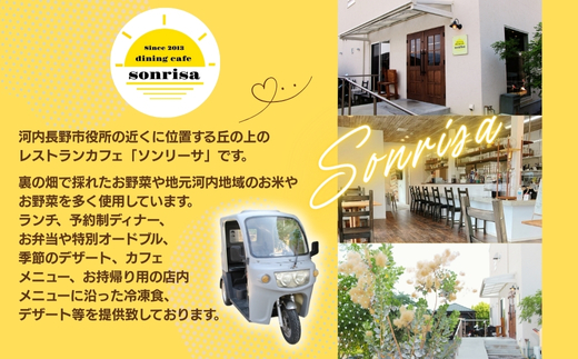 南大阪生まれの「焼き肉まん」(胡椒餅)と豚バラ肉の旨煮(ルーロウハン) セット フージャオピン 肉まん 豚まん 胡椒餅 ルーローハン ルーロウハン 台湾 楠正成 楠公 玄米 玉ねぎ たまねぎ 昼ごはん ランチ パーティー 家族団らん 休日 晩御飯　豚肉 豚バラ 簡単 