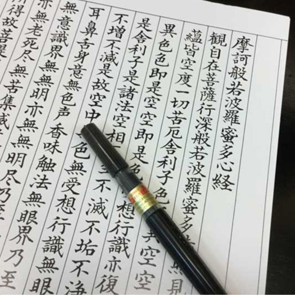 寺修行（滝行）　半日コース　学生　勝光寺 