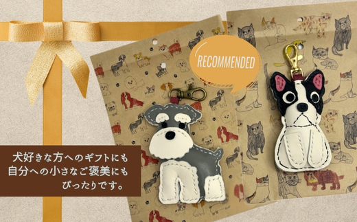 革細工キーホルダー ワンちゃんの顔タイプ (ブラック) 革小物 本革 レザー ハンドメイド  手作り 犬 キーホルダー 雑貨 かわいい 犬モチーフ ギフト プレゼント　就労支援B型 福祉施設応援 河内長野市 ブラック