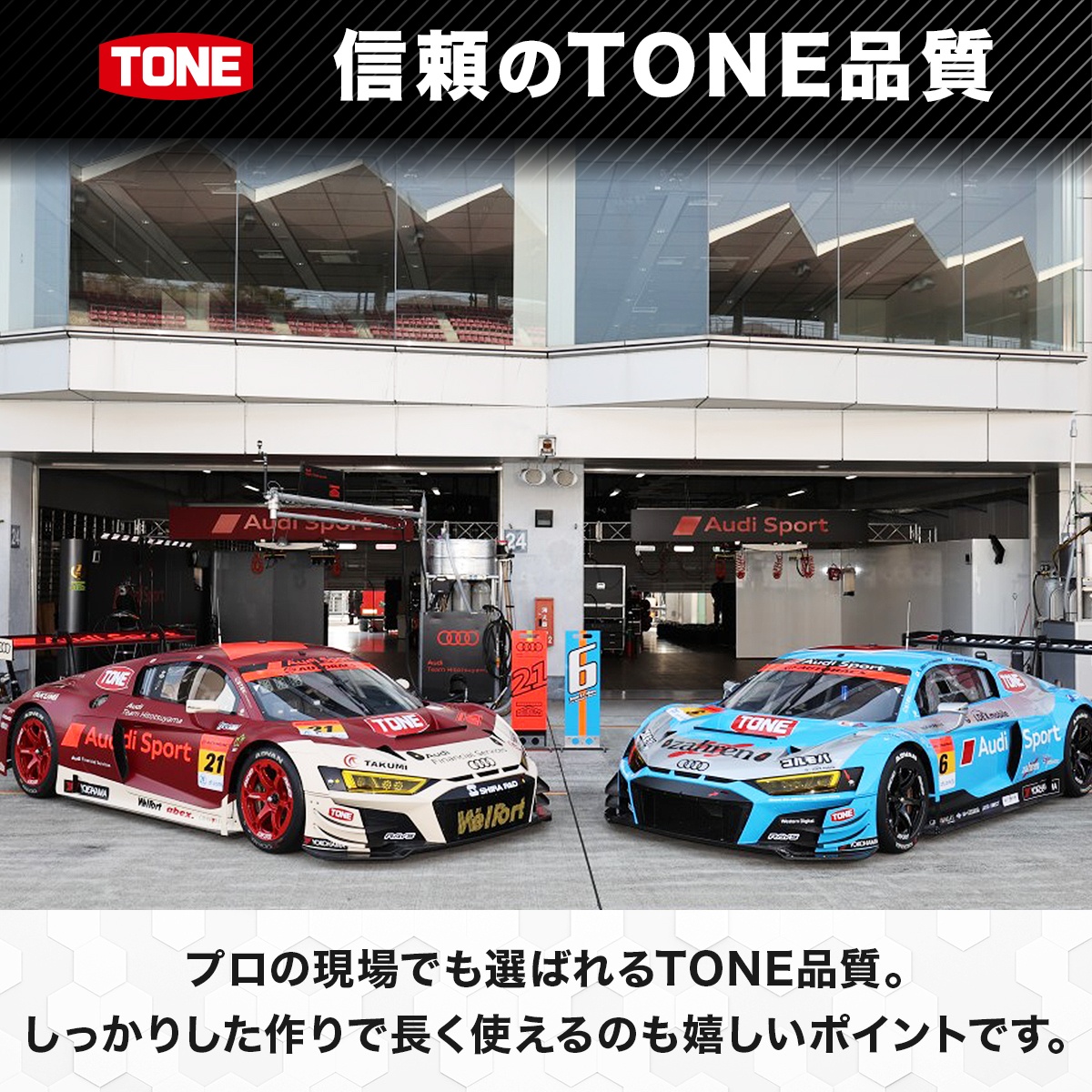 【訳あり】 在庫過多のため価格改訂！ TONE トネ ミニローラーキャビネット WSS205 工具 TONE トネ 15001-30025320｜工具 整備士 自動車 バイク DIY 日本製 メンテナンス モータースポーツ、ロードレース、キャスター付き