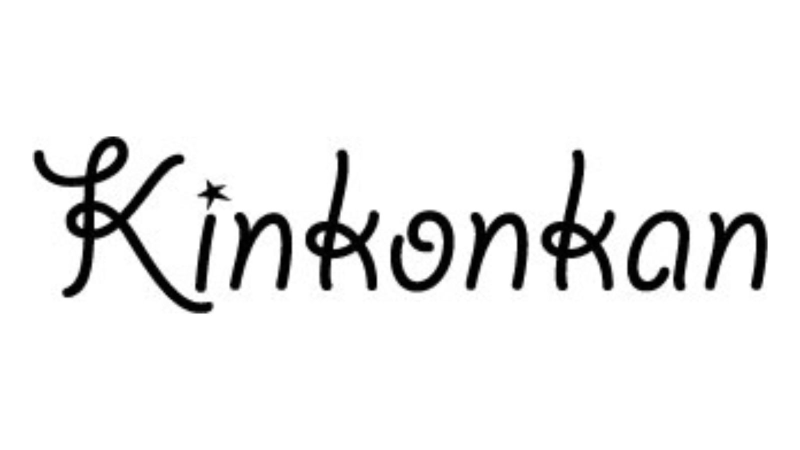 おおさか河内材使用 ミニ杉玉模型キット｜酒造通りの風情をご自宅に 飾れる酒林クラフトキット 杉玉模型 インテリア 工作キット 手作り体験 日本の伝統文化を感じる 置物 和モダン雑貨 模型キット