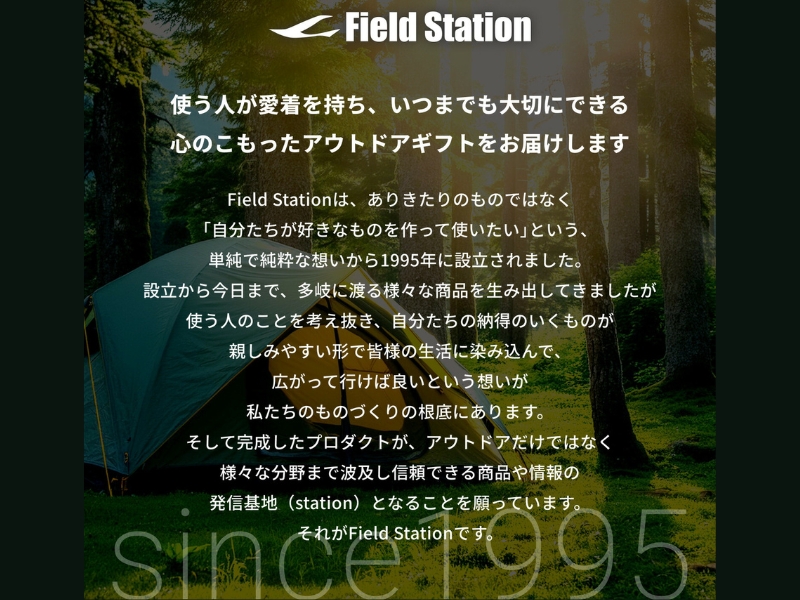 マルチエアマットNEOLUX キャメル (W723) アウトドア キャンプ フェス 防災に コンパクト 軽量 おしゃれ キャンピングマット ベッドマット 寝具 キャンプ用寝具 敷布団 車中泊 快適 バーベキュー キャンプ インテリア ラグマット 冷気遮断 BBQ ピクニック キャンプ用マット キャンプマット