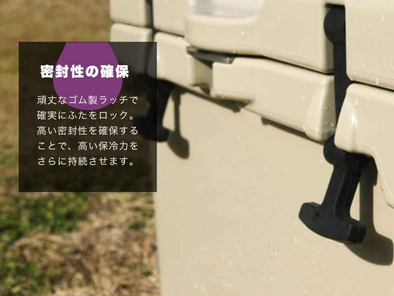 ハードクーラーボックス 45QT カーキ(W721) ふるさと納税 キャンプ 大阪府河内長野市