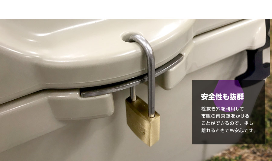 ハードクーラーボックス 35QT ベージュ(W559)