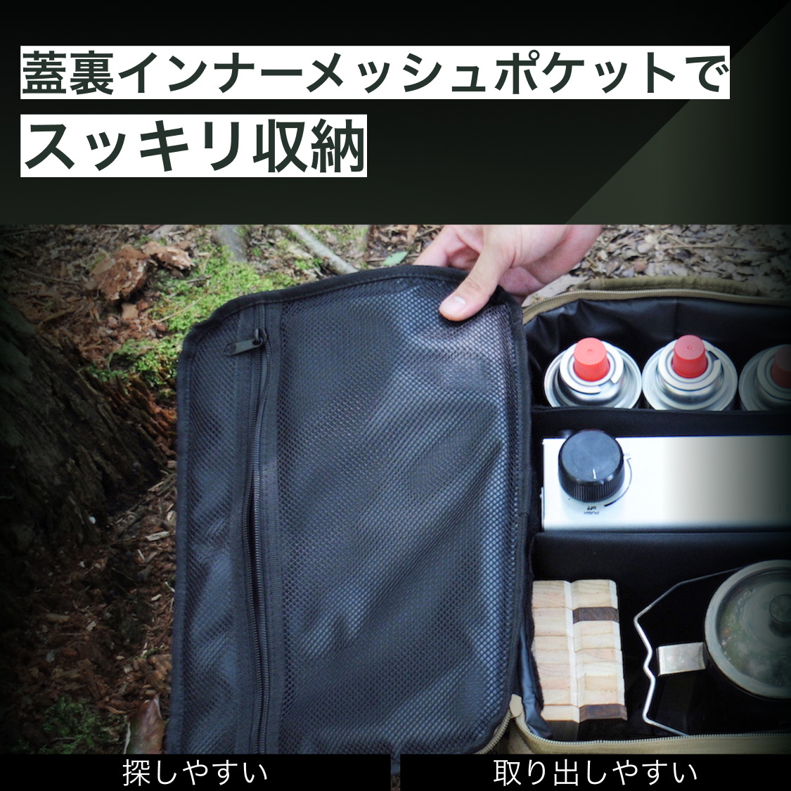 ANOBA マルチギアボックス M オリーブ(AN020) キャンプ ギア アウトドア ピクニック おしゃれ バッグ マルチ 道具 アノバ anoba